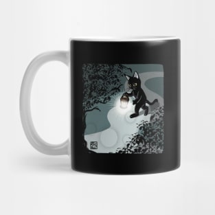 Go On A Walk At Night Mug